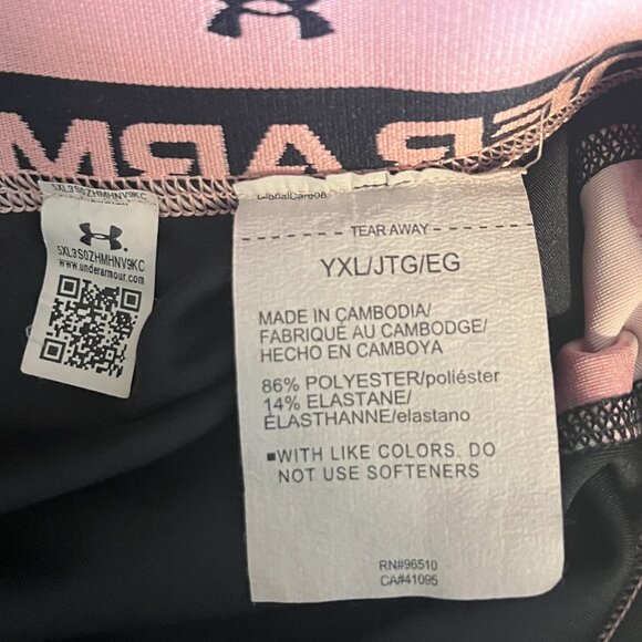 Under Armour Youth XL Cropped Leggings – Bundle of 2 - Picture 6 of 12